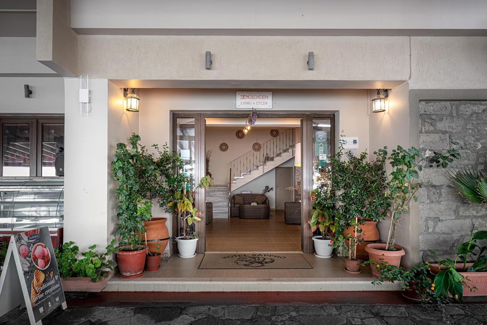 Sappho Hotel سكالا إيريسو المظهر الخارجي الصورة